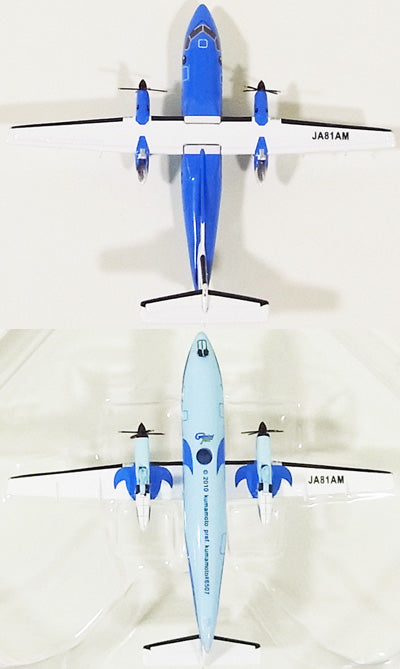 GeminiJets DHC-8-100 天草エアライン JA81AM 1/400 [GJ7081AM]