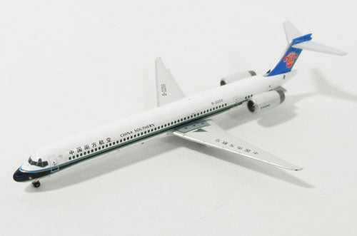 MD-90 China Southern Airlines 00's B-2259 1/400 [GJCSN1368]