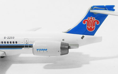 MD-90 China Southern Airlines 00's B-2259 1/400 [GJCSN1368]