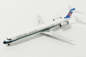 MD-90 中国南方航空 00年代 B-2259 1/400 [GJCSN1368]
