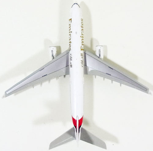 A330-200 Emirates A6-EAJ 1/400 [GJUAE1283]