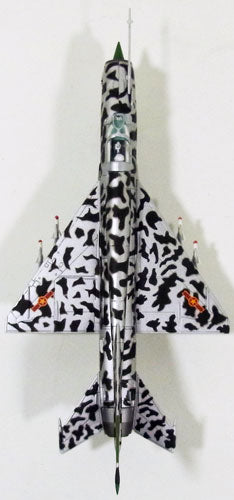Hobby Master MiG-21PFM ベトナム空軍 第927戦闘連隊 1979年