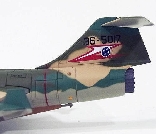 F-104DJ (two-seater) Japan Air Self-Defense Force Southwestern Composite Air Wing 83rd Air Group 207th Squadron Air Combat Training Paint Naha Air Base 1983 #36-5017 1/72 [HA1059]