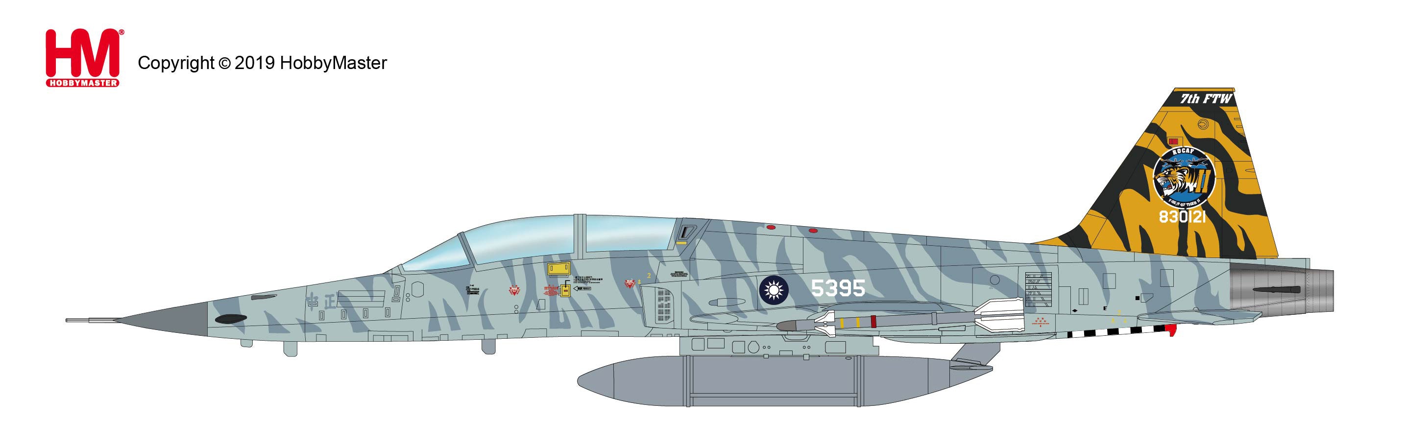 F-5F (two-seater) Republic of China Air Force (Taiwan Air Force) 7th Flying Training Regiment Special Paint Taitung Zhihang Base 2018 #830121/#5395 1/72 [HA3334]