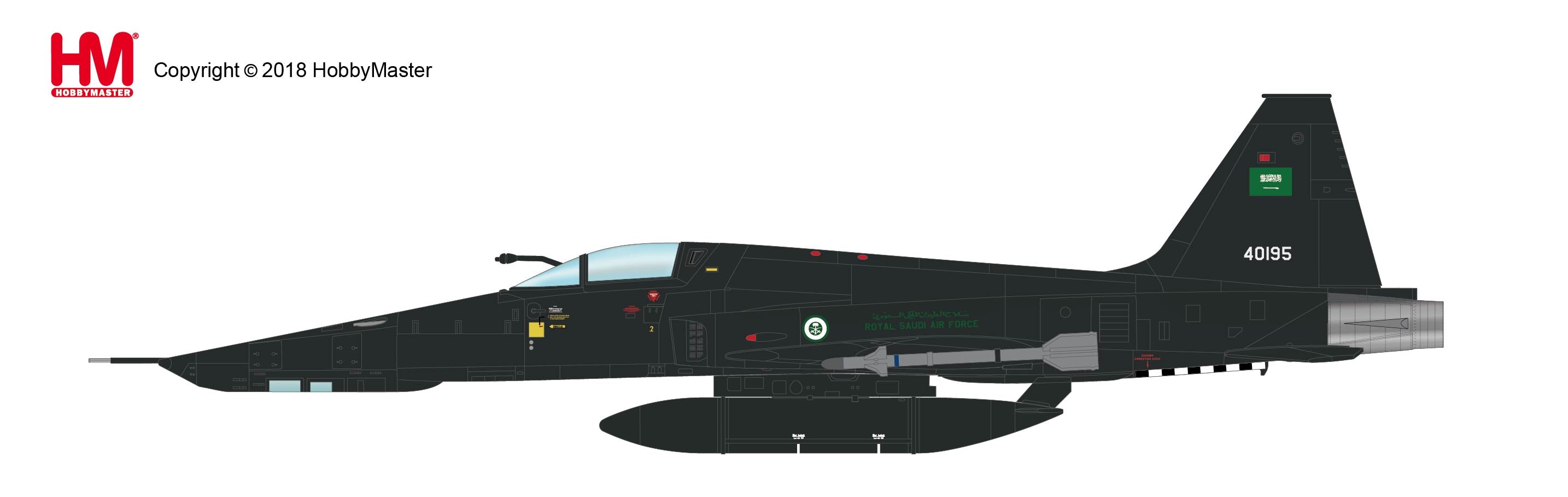 RF-5E (reconnaissance type) Saudi Arabian Air Force #40195 1/72 [HA3359]