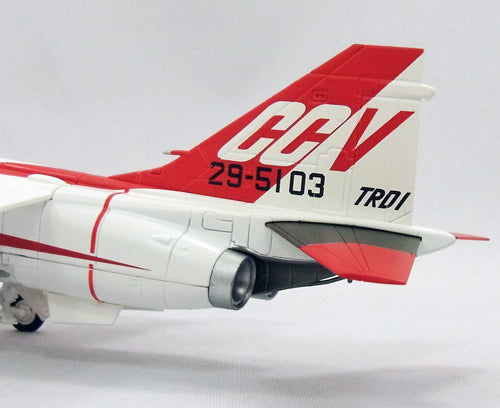 三菱T-2 航空自衛隊 飛行開発実験団 CCV（運動能力向上研究機） #29-5103 1/72 [HA3404]