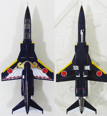Hobby Master 三菱T-2 航空自衛隊 第4航空団 第21飛行隊 特別 Hobby Master 三菱T-2 航空自衛隊 第4航空団 第21飛行隊 特別