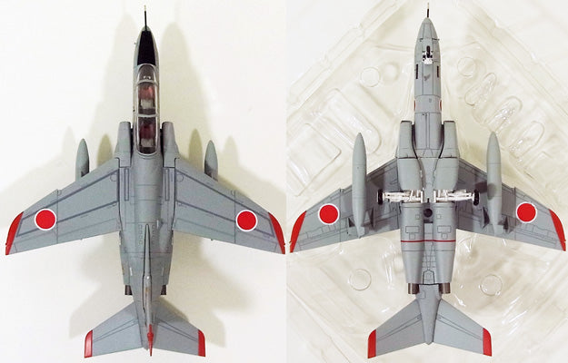 Kawasaki T-4, Japan Air Self-Defense Force, 1st Air Wing, 32nd Training Squadron, Hamamatsu Air Base (with number decal) 1/72 [HA3902B]