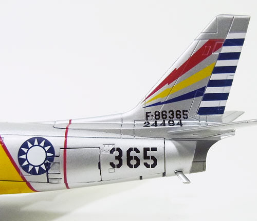 F-86F Sabre Taiwan Air Force Hsinchu Base 1958 1/72 [HA4302]