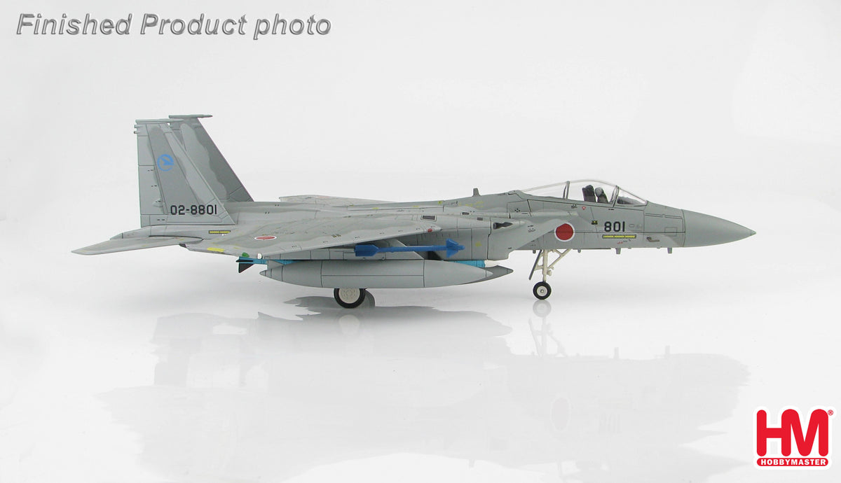 Hobby Master F-15J 航空自衛隊 航空開発実験集団 飛行開発実験団 岐阜 