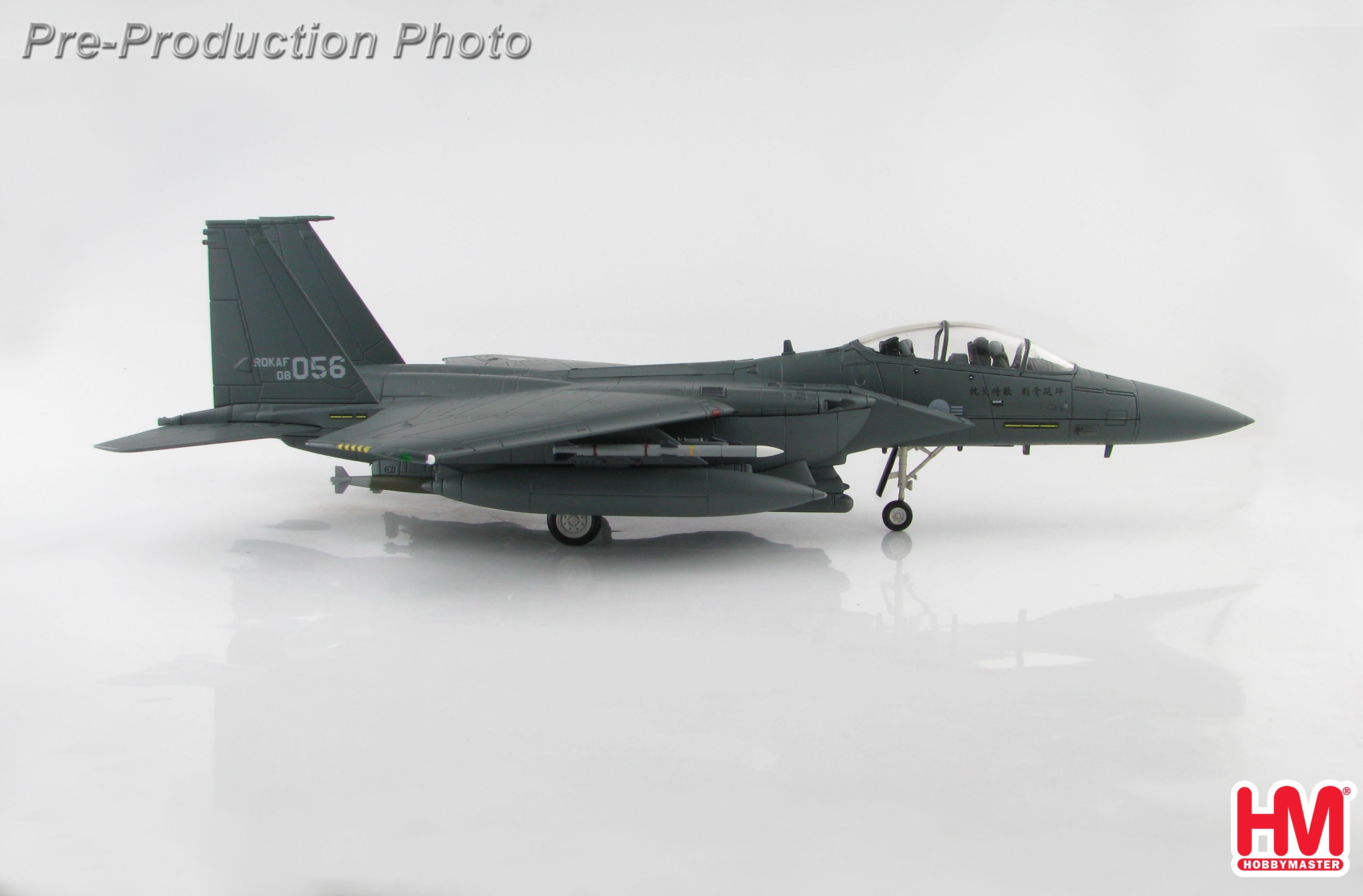 F-15K Republic of Korea Air Force 11th Fighter Wing Daegu Base 2014 #08-056 "Kill Chain Operator" 1/72 [HA4520X]