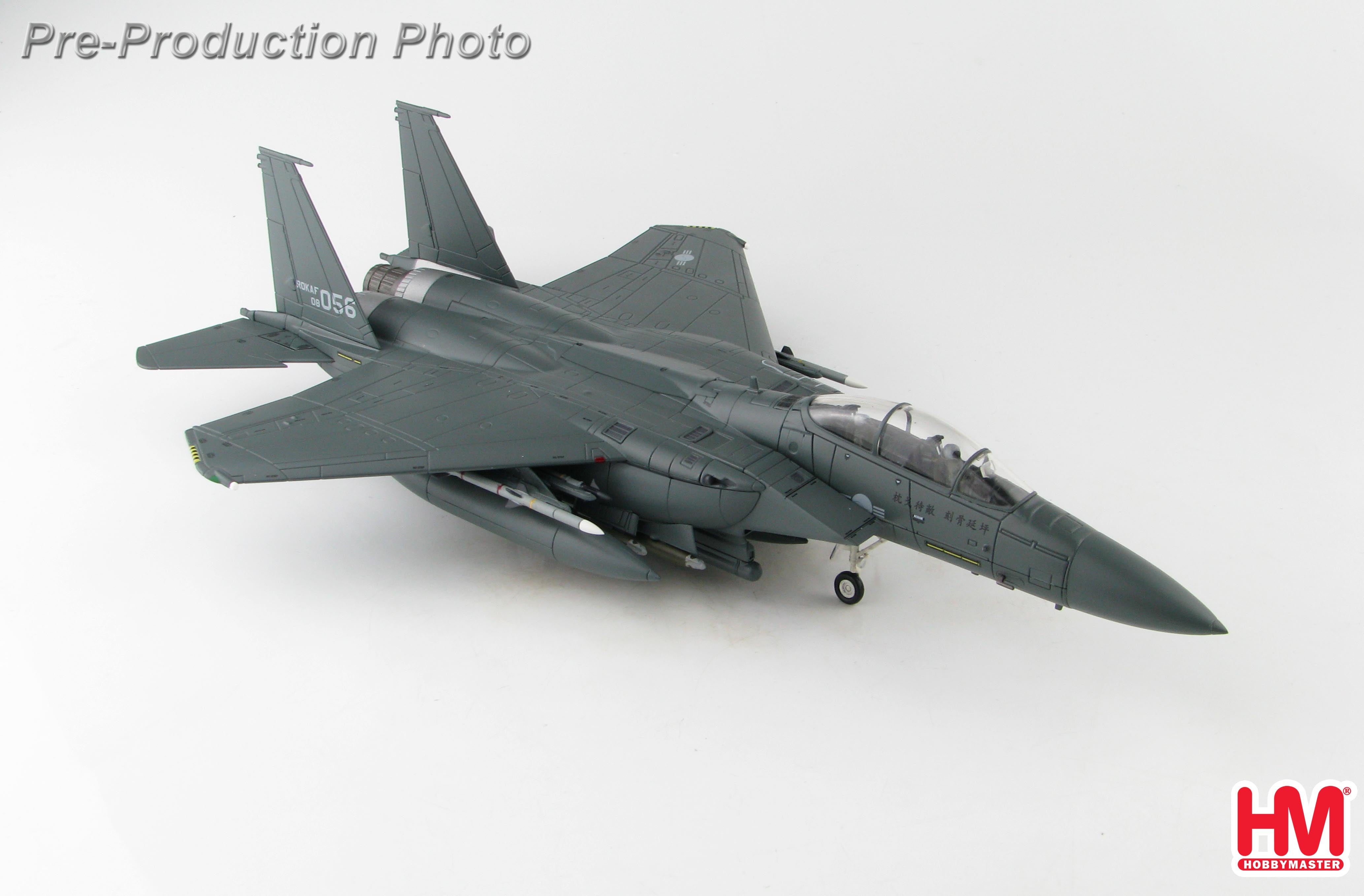 F-15K Republic of Korea Air Force 11th Fighter Wing Daegu Base 2014 #08-056 "Kill Chain Operator" 1/72 [HA4520X]