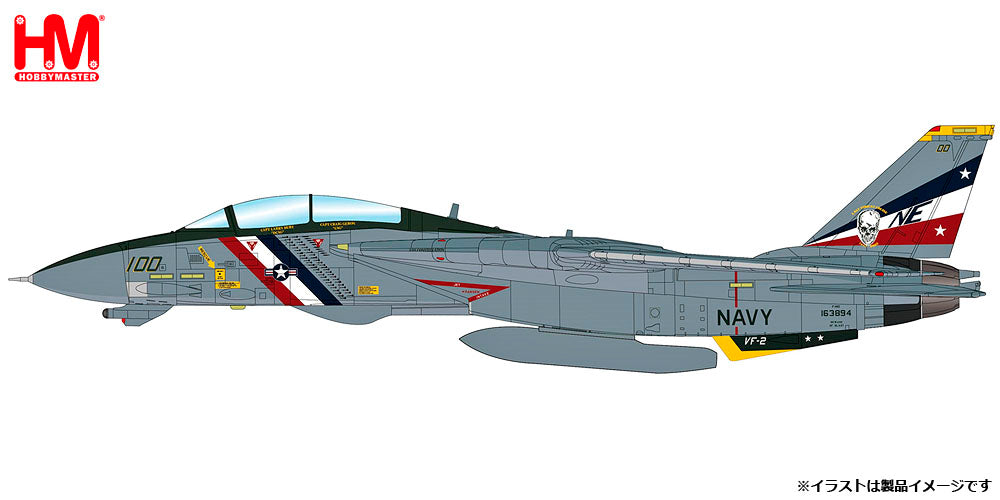 F-14D US Navy 2nd Fighter Squadron "Bounty Hunters" on board the aircraft carrier Constellation 2003 NE100/#163894 1/72 [HA5237]