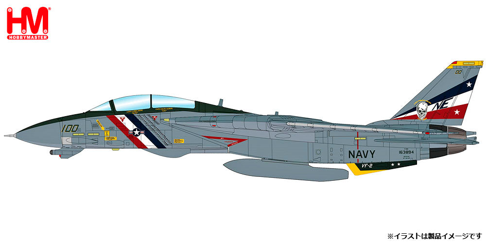 F-14D アメリカ海軍 第2戦闘飛行隊「バウンティハンターズ」 空母コンステレーション搭載 03年 NE100/#163894 1/72 [HA5237]