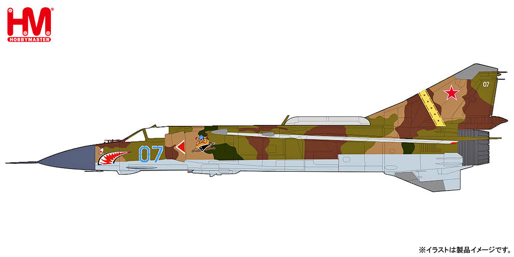 MiG-23MLD Frogger K Soviet Air Force Aggressor 1/72 [HA5310]