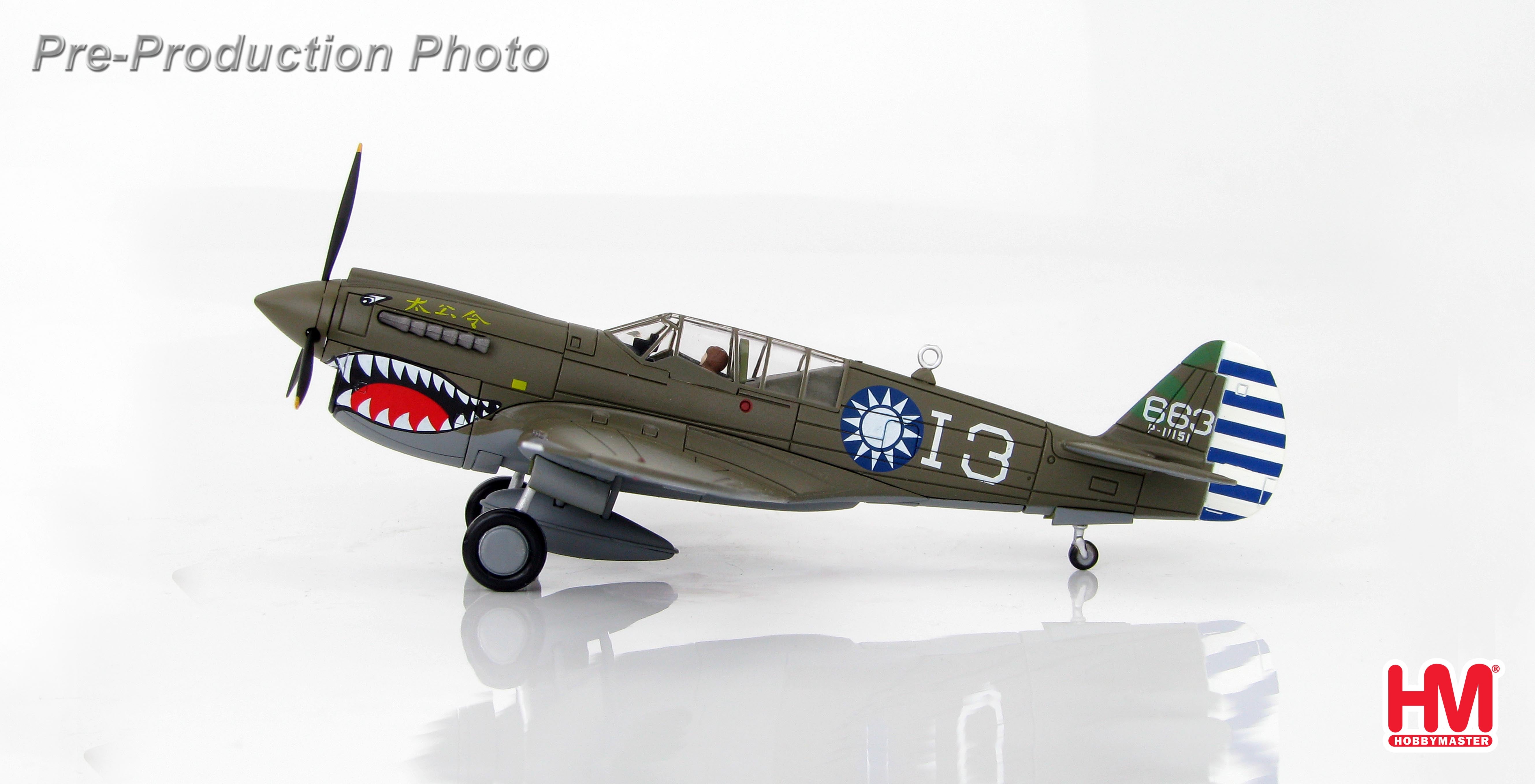 P-40N Republic of China Air Force (Zhongmei Mixed Regiment) 3rd Battalion 7th Company Lieutenant Wang Guangfu "Tai Gong Ling" Laohekou Base January 1945 I3/#663 1/72 *New mold [HA5501]