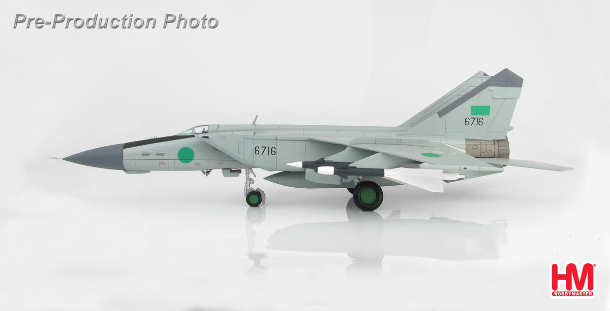 MiG-25PD リビア空軍 第1025飛行隊 81年 1/72 [HA5603]