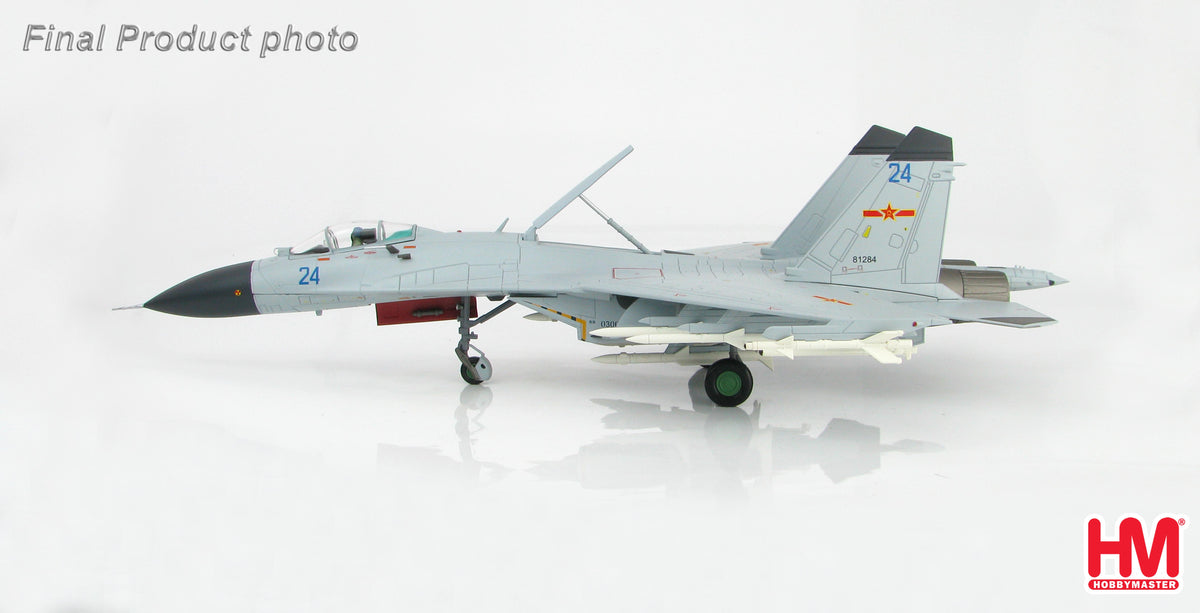 殲撃11型BH（J-11BH/Su-27SK） 中国空軍 米P-8邀撃時 14年8月 #24 1/72 [HA6002]