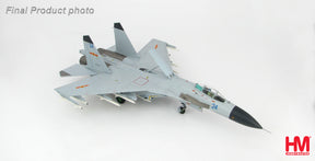 殲撃11型BH（J-11BH/Su-27SK） 中国空軍 米P-8邀撃時 14年8月 #24 1/72 [HA6002]