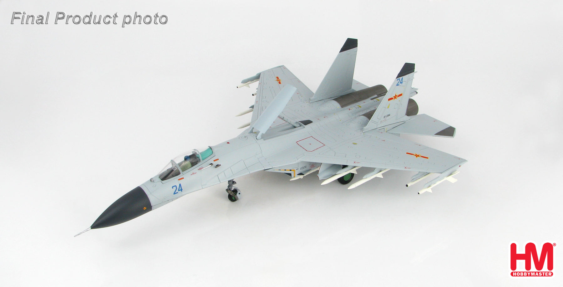 殲撃11型BH（J-11BH/Su-27SK） 中国空軍 米P-8邀撃時 14年8月 #24 1/72 [HA6002]