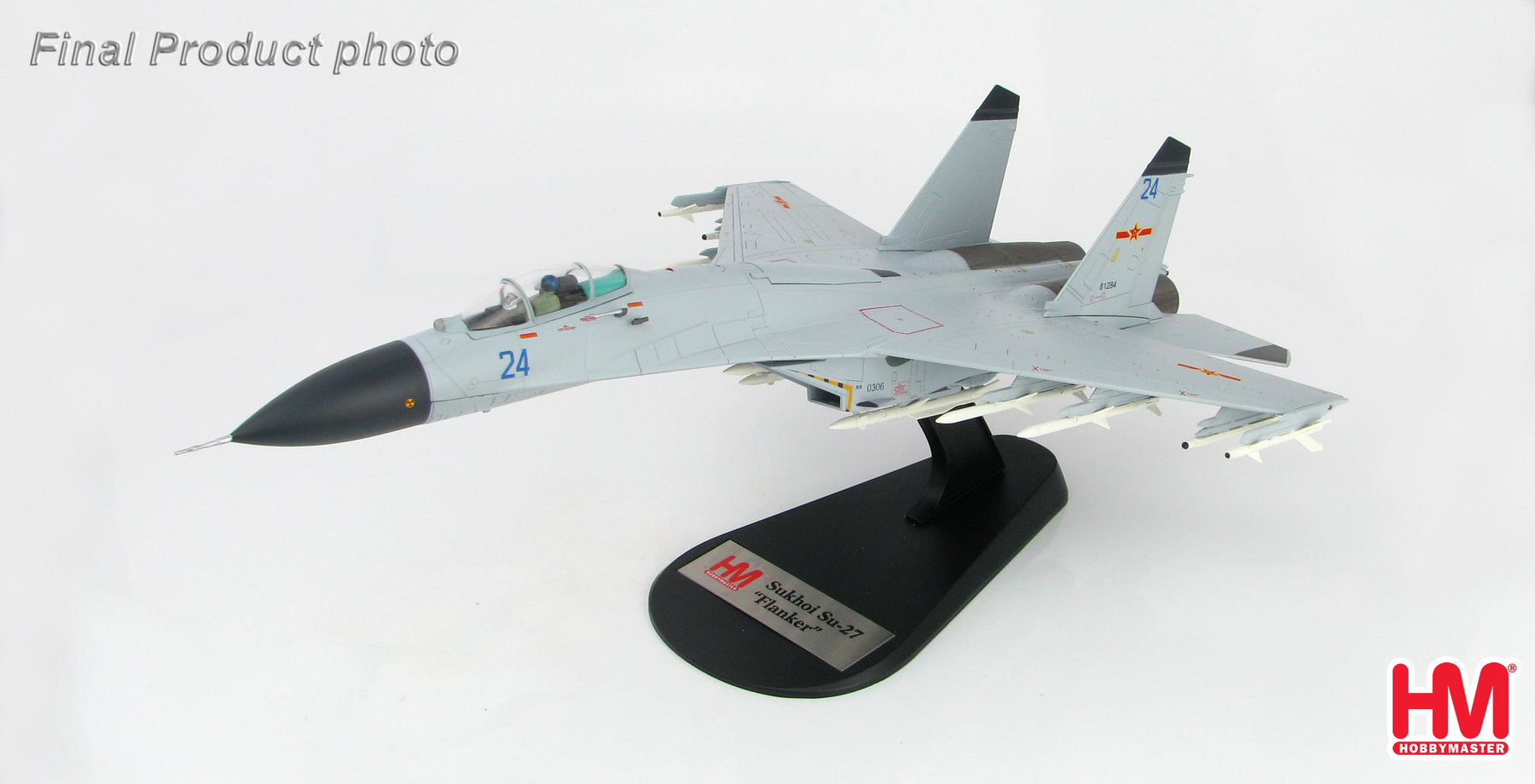 殲撃11型BH（J-11BH/Su-27SK） 中国空軍 米P-8邀撃時 14年8月 #24 1/72 [HA6002]