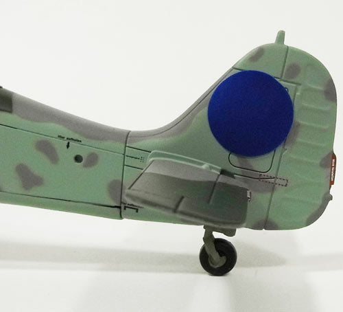 Fw190/A-6 German Air Force No. 54 Fighter Wing, 3rd Squadron, Lt. Col. Otto Kittel's aircraft "Yellow 5" 1/48 [HA7413]