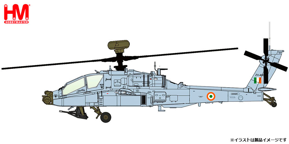 AH-64E Apache Guardian Indian Air Force 125th Helicopter Squadron "Gladiators" 2018 1/72 [HH1210]