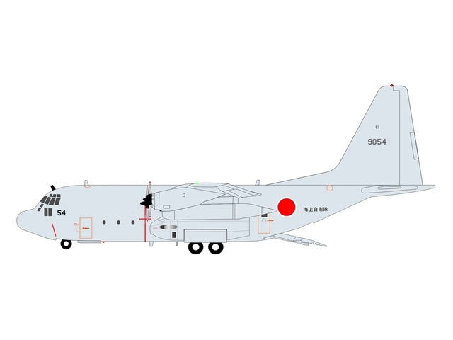 C-130R Japan Maritime Self-Defense Force Air Group 61st Air Squadron Atsugi Air Base #9054 (stand included) 1/200 *Made of metal [IF1300517]