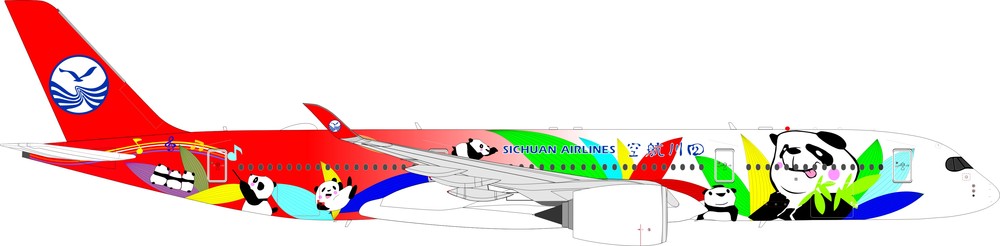 A350-900 Sichuan Airlines (stand included) 1/200 [IF3503U001]