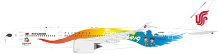 A350-900 中国国際航空（エア・チャイナ）特別塗装 「Beijing Expo 2019」 B-1083 （スタンド付属） 1/200 ※金属製 [IF359CA002]