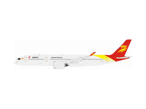 A350-900 Beijing Capital Airlines (stand included) F-WZFR 1/200 *Made of metal [IF359JD001]