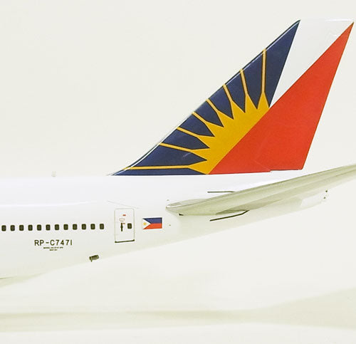 747-400 フィリピン航空 RP-C7471 1/200 [IF7441013]