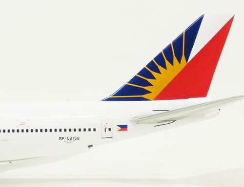 747-400 Philippine Airlines special paint "70 Asia's first shining through" RP-C8168 1/200 *Made of metal [IF744PAL0414]