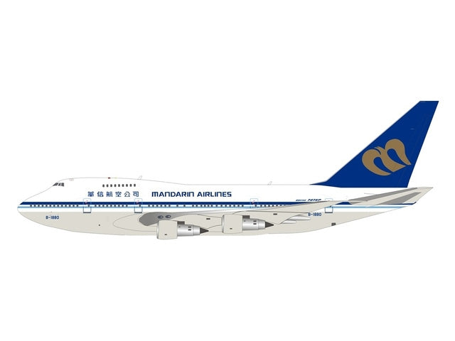 747SP マンダリン航空 90年代 （スタンド付属） B-1880 1/200 ※金属製 [IF747SPMDA001]