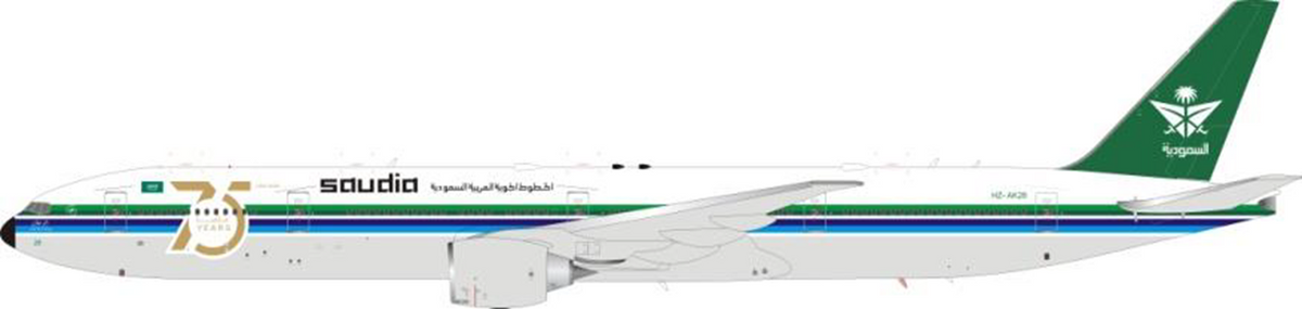 【予約商品】777-300ER サウジアラビア航空 特別塗装「創業75周年／80年代復刻レトロ」 2020年 （スタンド付属） HZ-AK28 1/200 [IF773SV1121]