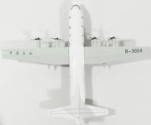 L-100-30（C-130E） 中国民航 80年代 B-3004 1/200 [IFC1300414B]