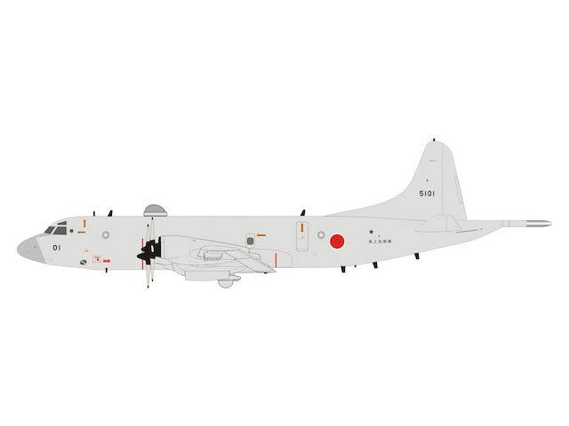 P-3C 海上自衛隊 #5101 (スタンド付属) 1/200 ※金属製 [IFP30518]