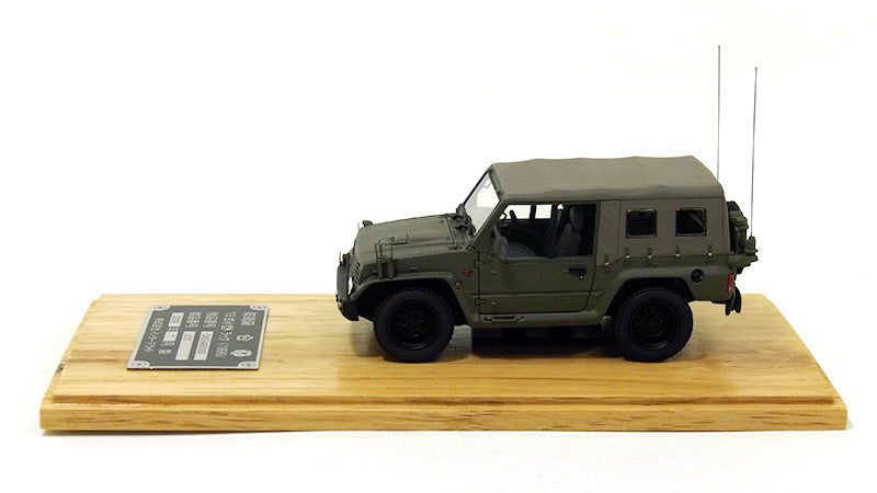 Type 73 Light Truck (1996 model) Japan Ground Self-Defense Force Fuji School Infantry Training Regiment *Resin 1/43 [J01F]