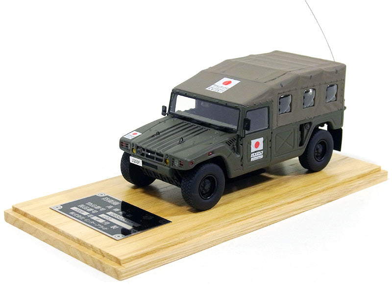 High Mobility Vehicle HMV Japan Ground Self-Defense Force Iraq Reconstruction Support Team *Resin 1/43 [J02I]