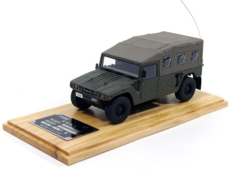 High Mobility Vehicle HMV, Japan Ground Self-Defense Force, Central Readiness Group, 1st Airborne Brigade, Camp Narashino, Chiba Prefecture, *Resin 1/43 [J02N]