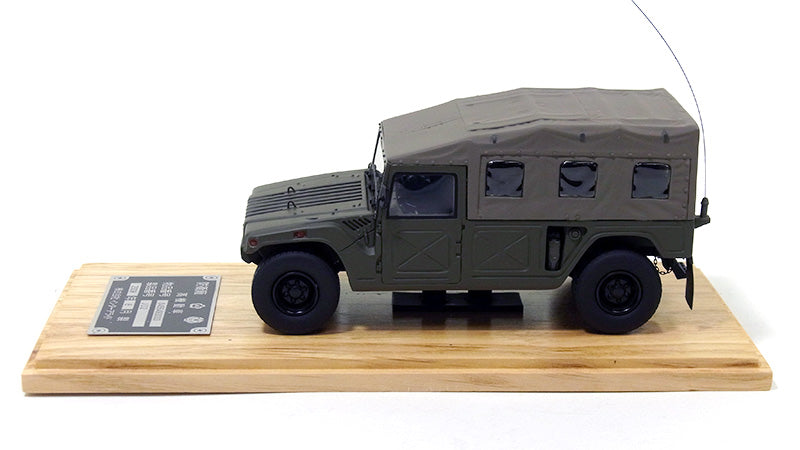 High Mobility Vehicle HMV, Japan Ground Self-Defense Force, Central Readiness Group, 1st Airborne Brigade, Camp Narashino, Chiba Prefecture, *Resin 1/43 [J02N]