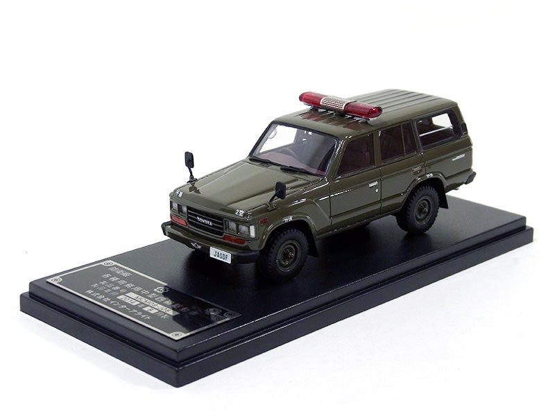 Land Cruiser, Japan Air Self-Defense Force, 7th Air Wing, Base Security Vehicle, Hyakuri Air Base, Ibaraki Prefecture, *Resin 1/43 [J06A]