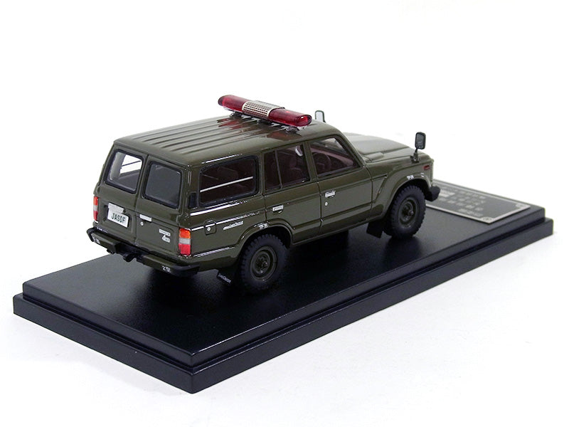 Land Cruiser, Japan Air Self-Defense Force, 7th Air Wing, Base Security Vehicle, Hyakuri Air Base, Ibaraki Prefecture, *Resin 1/43 [J06A]