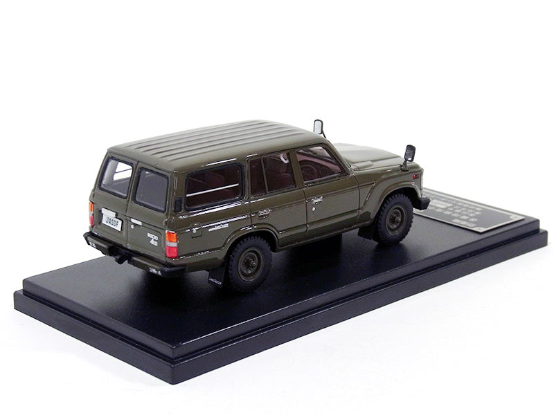 Land Cruiser, Air Self-Defense Force Supply Headquarters 2nd Supply Depot, Service Vehicle, Gifu Base, Gifu Prefecture, Resin 1/43 [J06C]