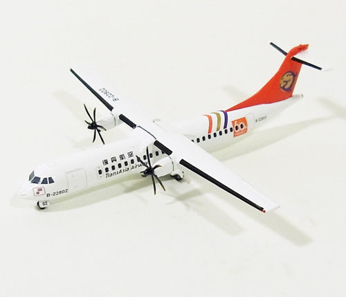 ATR-72 トランスアジア航空(復興航空)  B-22808 1/400 [JCAM02]