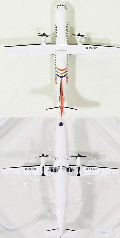 ATR-72 トランスアジア航空(復興航空) B-22805 1/400 [JCAM05]