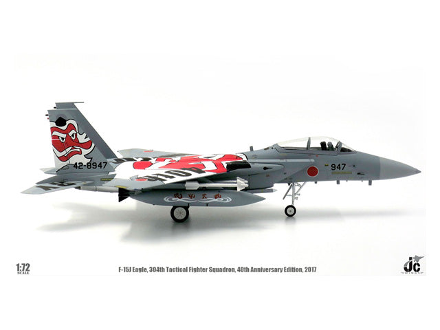 JC Wings F-15J 航空自衛隊 第9航空団 第304飛行隊 特別塗装 JC Wings F-15J 航空自衛隊 第9航空団 第304飛行隊 特別塗装