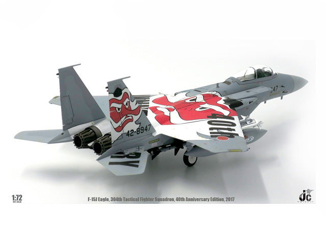 JC Wings F-15J 航空自衛隊 第9航空団 第304飛行隊 特別塗装 JC Wings F-15J 航空自衛隊 第9航空団 第304飛行隊 特別塗装