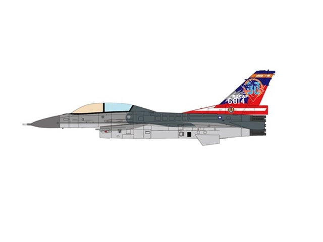 F-16B（複座型／ブロック20） 中華民国空軍（台湾空軍） 第455戦術戦闘機聯隊 第22大隊 特別塗装 「日中戦争開戦80周年」 17年 #6814 1/72 [JCW-72-F16-006]