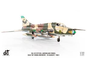 JC Wings Su-22M（Su-17M3）「フィッターJ」 リビア空軍 シドラ湾事件時 1981年8月19日 1/72  [JCW-72-SU20-001